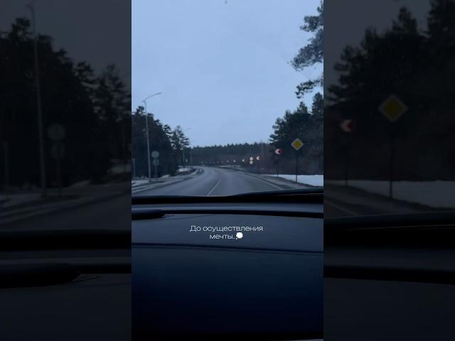                                                          #пластикагруди
