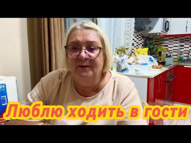 ‼️Целый день провела с любимыми ВНУКАМИ, а вечером в ГОСТИ@MAMALENA