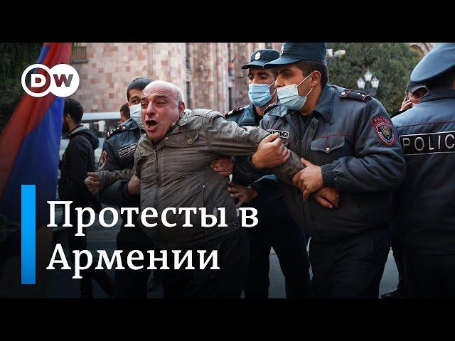 Соглашение по Карабаху: беспорядки в Ереване и о чем говорил Пашинян