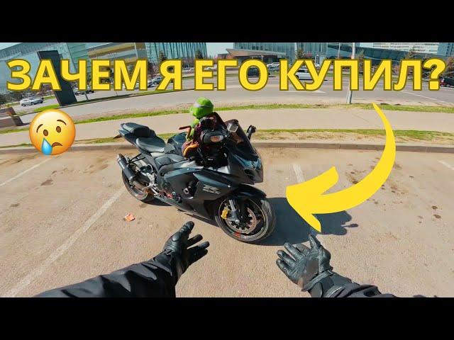 Нужен ли тебе мотоцикл? | Плюсы и минусы