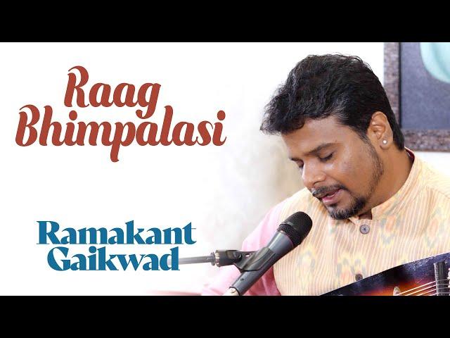 Raag Bhimpalasi | Ramakant Gaikwad | Bazm e Khas