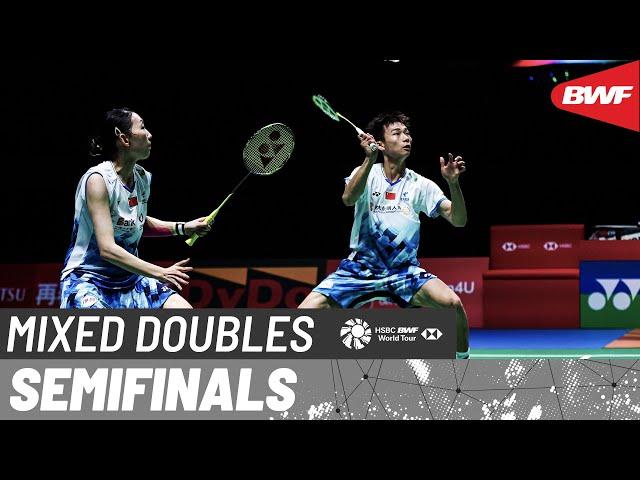 DAIHATSU Japan Open 2024 | Cheng/Zhang (CHN) vs. Jiang/Wei (CHN) [2] | SF