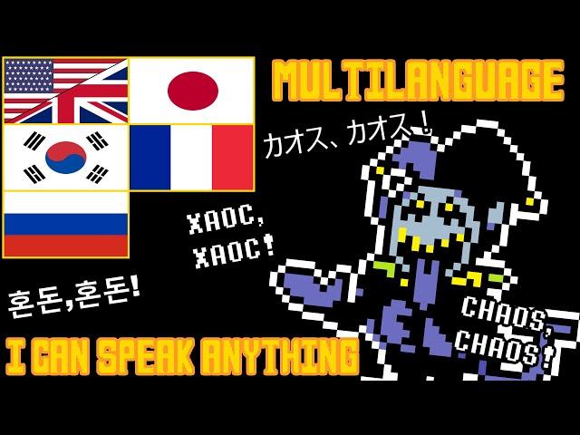 Jevil Fight MULTILANGUAGE  (UPDATED) | English, Japanese, Korean, French, Russian