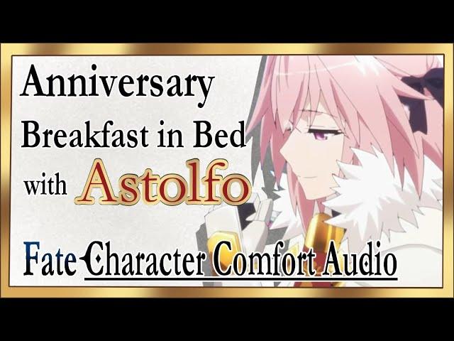 Anniversary Breakfast in Bed with Astolfo - FATE Character Comfort Audio