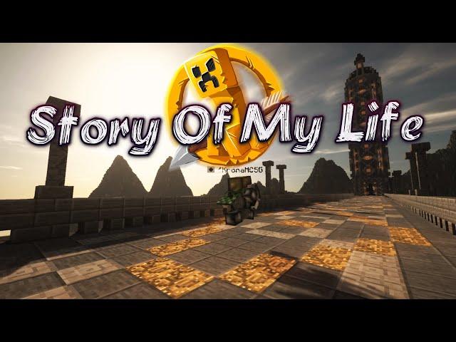 MCSG PvP Montage: "Story Of My Life" (MCSG IN 2024) #100 #mcsg #craftrise #minemanclub #montage