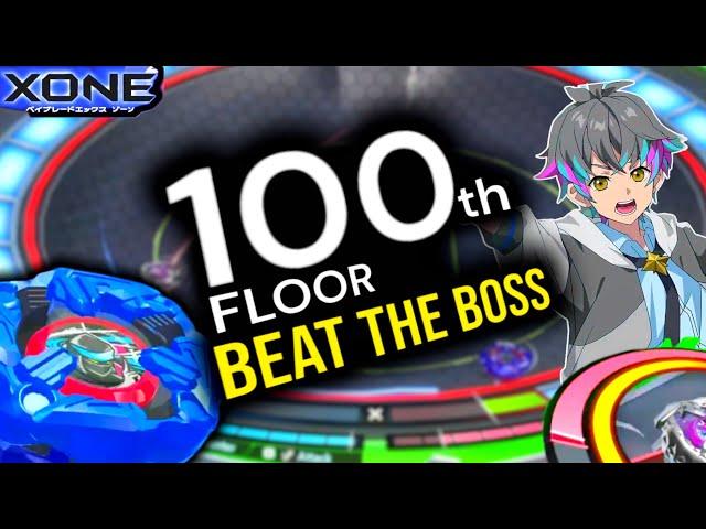 100 th Floor Beyblade X XONE | BEAT the KHROME RYUGU | Strongest BLADER of All Time