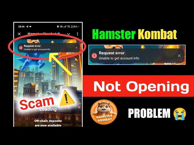 Hamster Kombat Request Error Problem| Hamster Kombat Unable to get account info problem