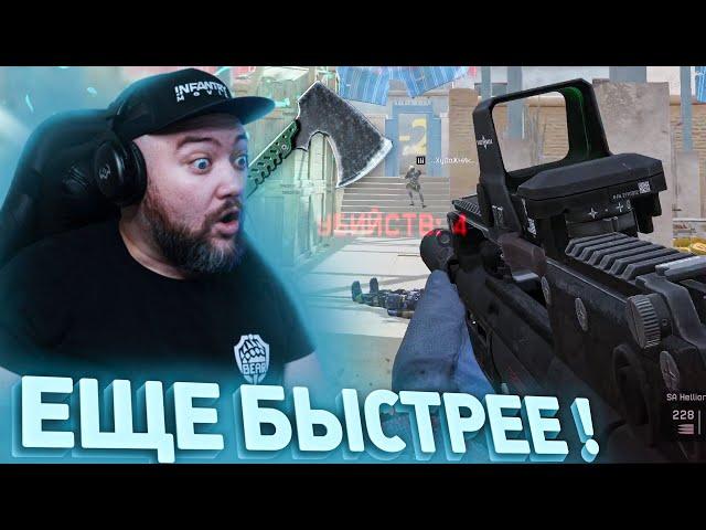 ЕЩЕ БЫСТРЕЕ ! МЕТАТЕЛЬНЫЙ ТАМОГАВК + БЫСТРЫЙ СЕТ = ИМБА !