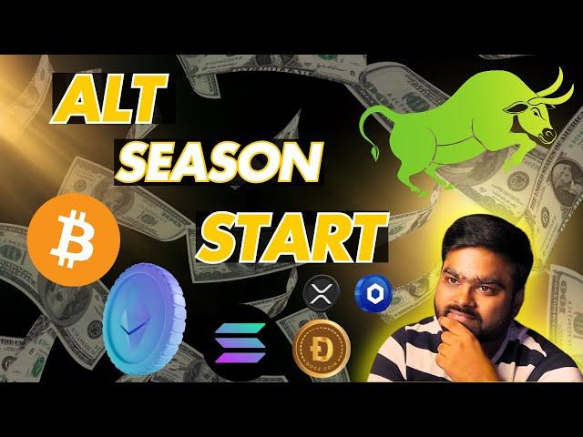 Crypto Gyaan|| CRYPTO LIVE TRADING || BITCOIN || ETHEREUM || ALTCOIN|| Telugu Live Stream|| 01/12/24