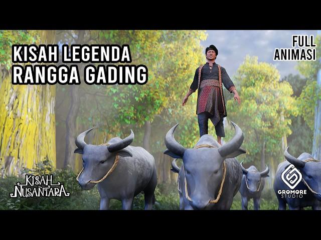 The Epic of Rangga Gading: A West Javanese Folk Tale from the Nusantara Archipelago