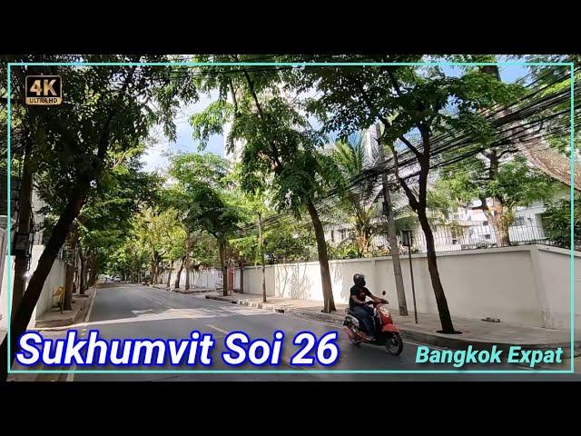 Bangkok Sukhumvit Soi 26  Thailand 4K K-Village and Big C