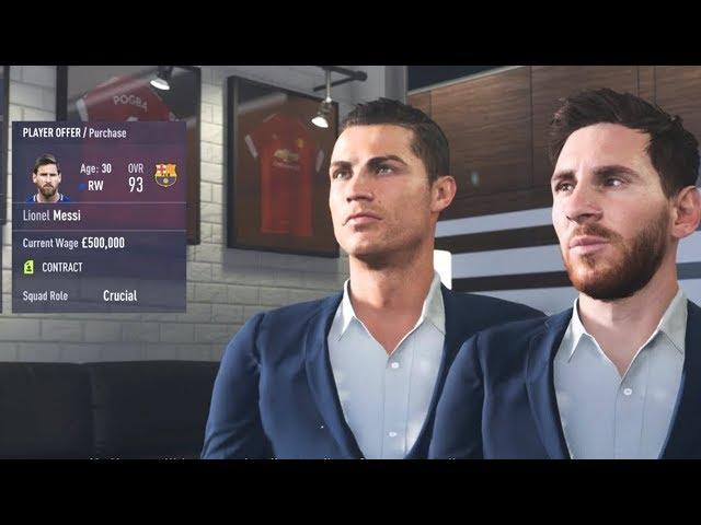 ВЕЩИ, КОТОРЫЕ МОГУТ СПАСТИ РЕЖИМ КАРЬЕРЫ В FIFA 19