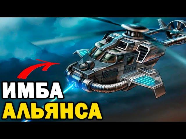 CУПЕРФИНАЛ ТУРНИРА по Red Alert 3 - Лучший игрок СНГ dimon000 против Альянса Pik4a