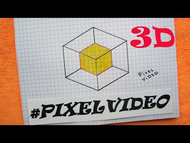 Optical illusion cube #pixelvideo