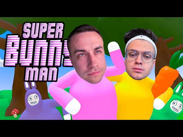 БУСТЕР И ДМИТРИЙ ЛИКС ИГРАЮТ В SUPER BUNNY MAN НА СТРИМЕ!