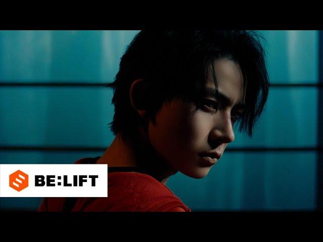ENHYPEN (엔하이픈) 'DESIRE : UNLEASH' Concept Film (YOU Ver.)