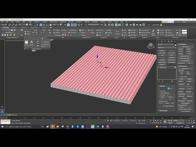 Быстрое выделение полигонов в 3ds Max  / quick selection of polygons 3ds Max