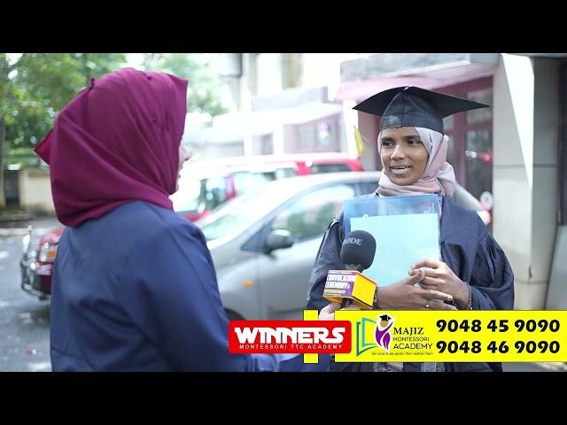 ഓൺലൈൻ വഴി പഠിച്ച് ടീച്ചറായവർക്ക് പറയാനുള്ളത് |Montessori Teacher Training