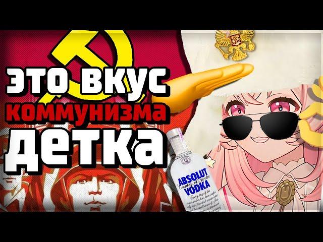 В СТРИМ ЗАЙКИ ПОПАЛ... [ Pipkin Pippa | Shylily | Vtuber | Tik Tok | hololive | en | ru ]