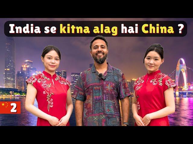 How is China  as compared to India ? Guangzhou City | Canton Tower