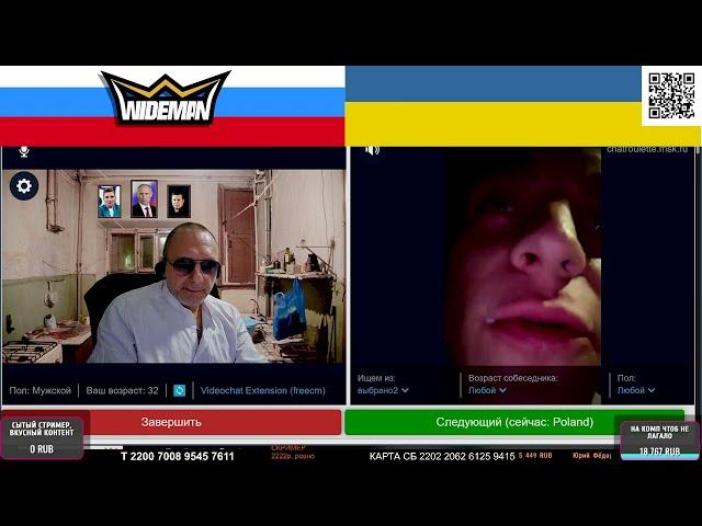 У ЮРЫСТА КУЧА ФАКТОВ / ZАХАР VЛАДИМИРОВИЧ ИСКАНДЕРОВ В РУЛЕТКЕ