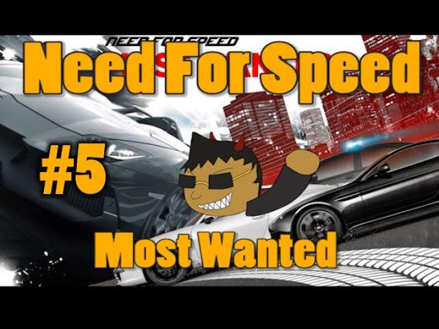 Need for Speed: Most Wanted | THIS IS (NOT) THE END