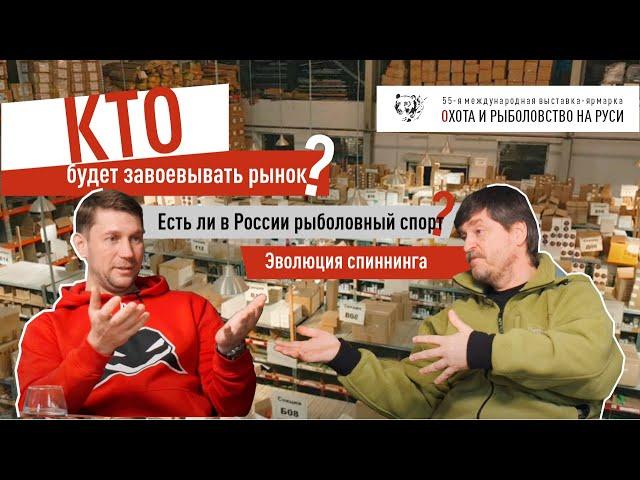 Интервью с Юрием Заславским+конкурс! Серебряный ручей, Роман Байков