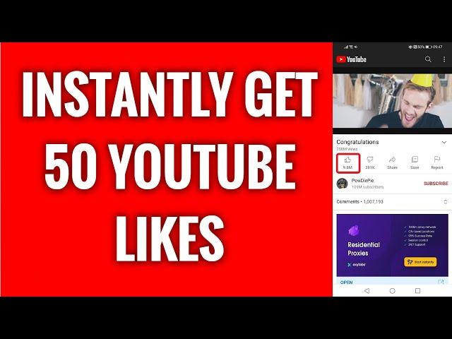 How To Instantly Get 50 YouTube Likes