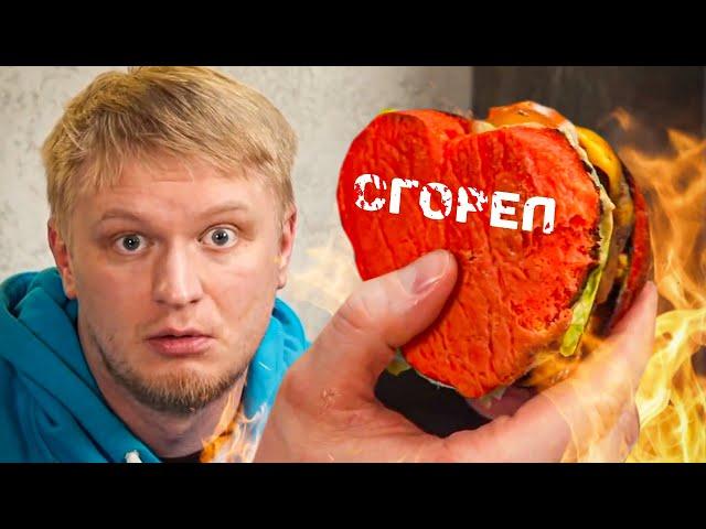 Почему саквояж беременной шпионки сжигает мясо? Славный обзор