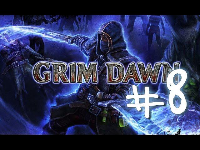 Grim Dawn #8 Тайная лаборатория