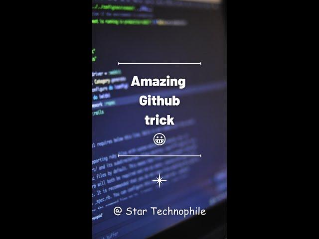 Amazing github tricks #shorts