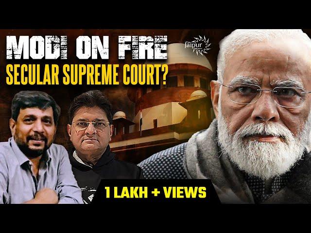 Modi's Crackdown on Rahul - Sonia | SC’s Strange Order | Yogi Swag & Meltdown | Anupam Mishra