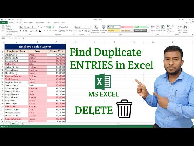 How to Find and Remove Duplicate Entries in Microsoft Excel | Find Duplicate Data in Excel