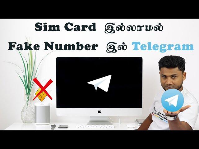 Create Telegram Account With Fake Number in Tamil | தமிழில் | Mr Techwin