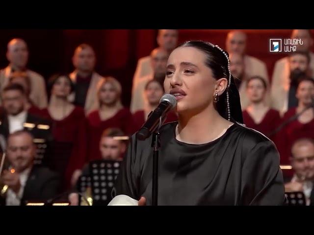 Սոնա Ռուբենյան - ՀԱՅԱՍՏԱՆ /Sona Rubenyan -HAYASTAN