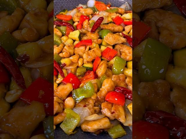 Kung Pao Chicken Easy Homemade Recipe #shorts