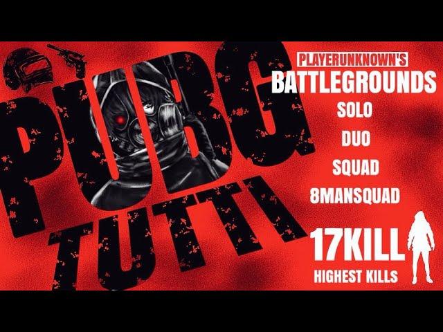 【PUBG】今年最後のPUBG配信！wちょこみんと/はるさめん