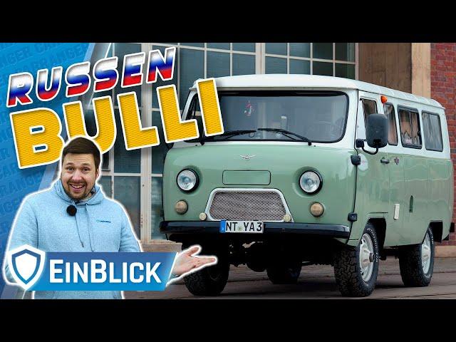 UAZ 452 Buchanka (2019) - ÄLTESTER NEUWAGEN der Welt!  Zuverlässig seit 60 Jahren?