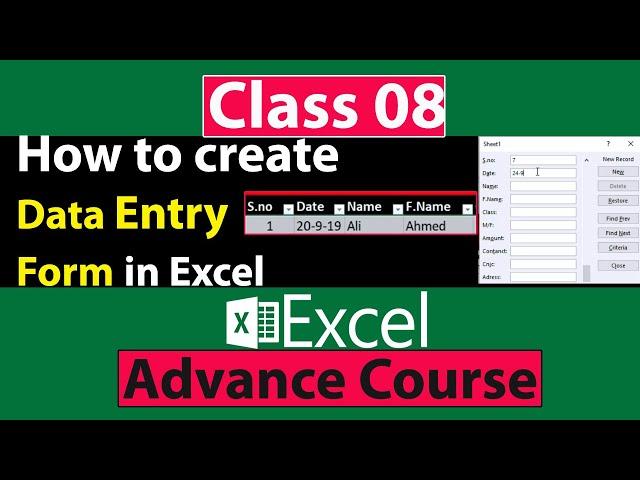 How to Create Data Entry Form in Excel in Urdu - Class No 8