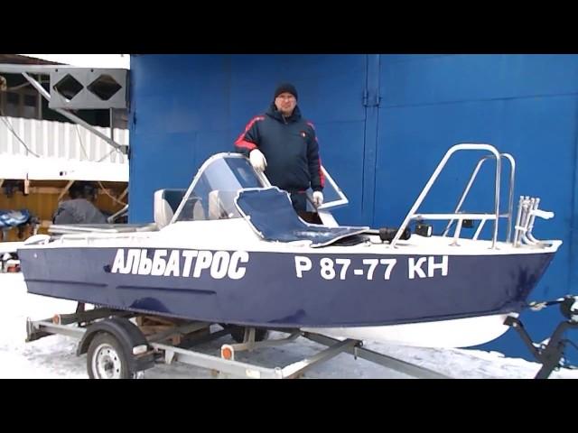 Прогресс 2 тюннинг  MOTOBOAT.RU