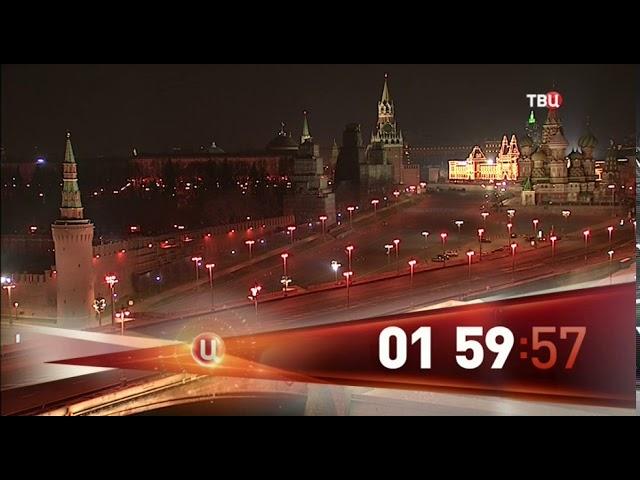 Переход на резервное вещание (ТВЦ +4, 18.04.2018)