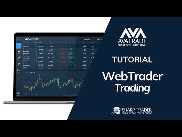 WebTrader - Trading