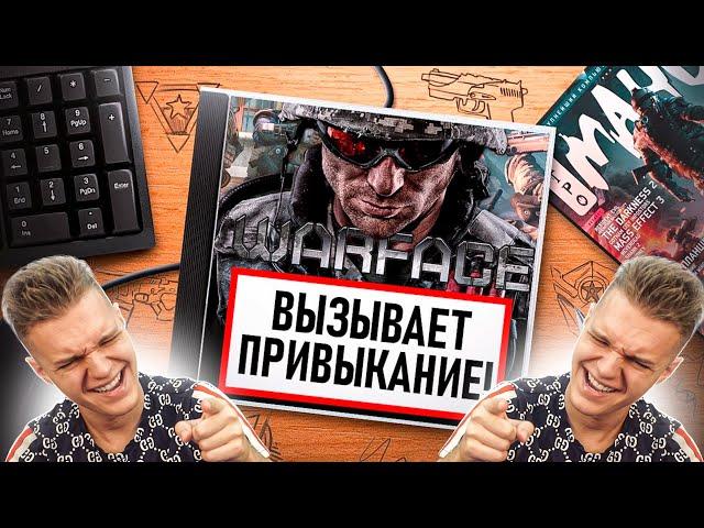 IGM РАССКАЗАЛИ ПОЧЕМУ МЫ ДО СИХ ПОР ИГРАЕМ в Warface