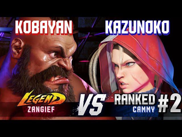 SF6 ▰ KOBAYAN (Zangief) vs KAZUNOKO (#2 Ranked Cammy) ▰ High Level Gameplay