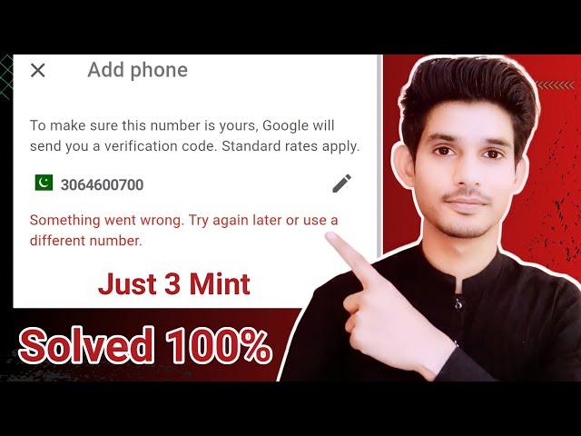 Something went wrong try again later or use a different number | Gmail recovery phone number add