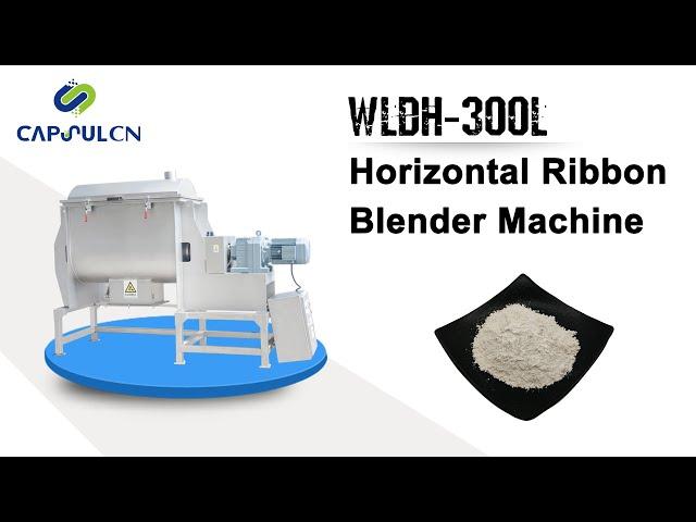 Horizontal Ribbon Blender Machine WLDH-300L