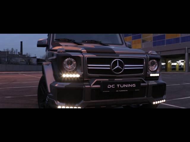 G-class Camouflage by DC Tuning