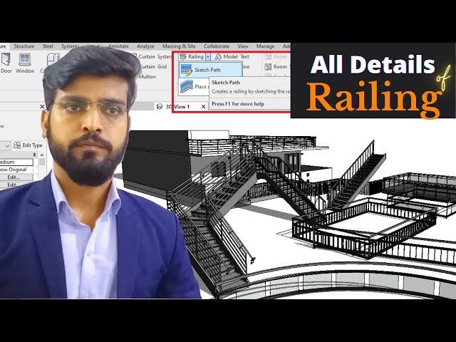 Railing Tutorial in Autodesk Revit Architecture | #20  [Pts CAD Expert]