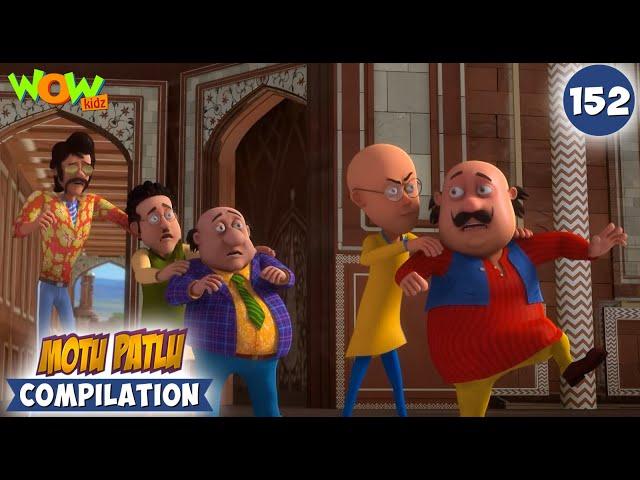 The Secret Mission Of Motu | Motu Patlu Season 13 Compilation 152 | Motu Patlu | Kids | #spot