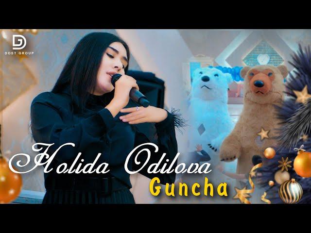 YANGI YIL 2024 Holida Odilova - Guncha | Холида Одилова - Гунча   Dostluk studio